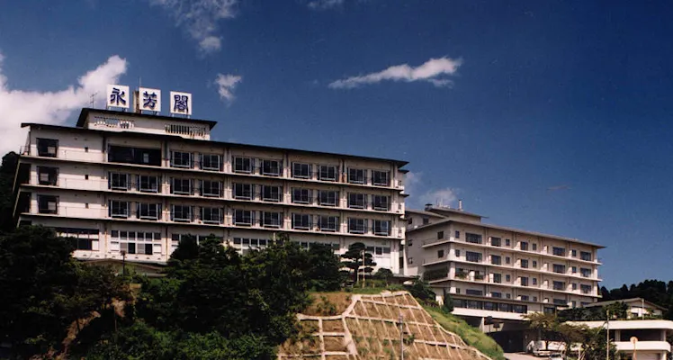 富山 貸切風呂が人気の宿 13選 お得に宿泊予約 Yahoo トラベル 富山 貸切風呂が人気の宿 13選 お得に宿泊予約 Yahoo トラベル