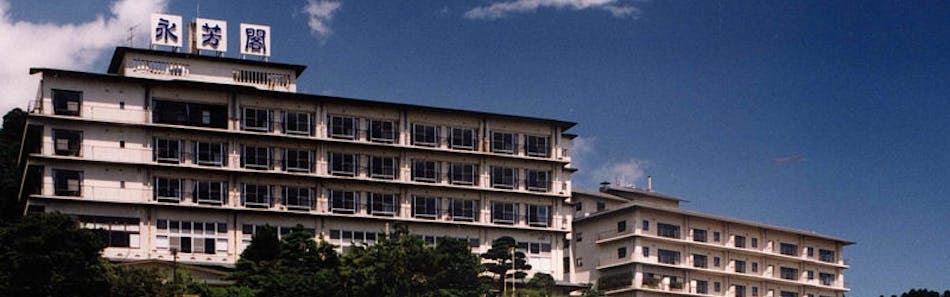 クチコミ 評判 氷見温泉郷 魚巡りの宿 永芳閣 Yahoo トラベル クチコミ 評判 氷見温泉郷 魚巡りの宿 永芳閣 Yahoo トラベル