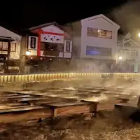 น้ำพุร้อนคุซัตสึ