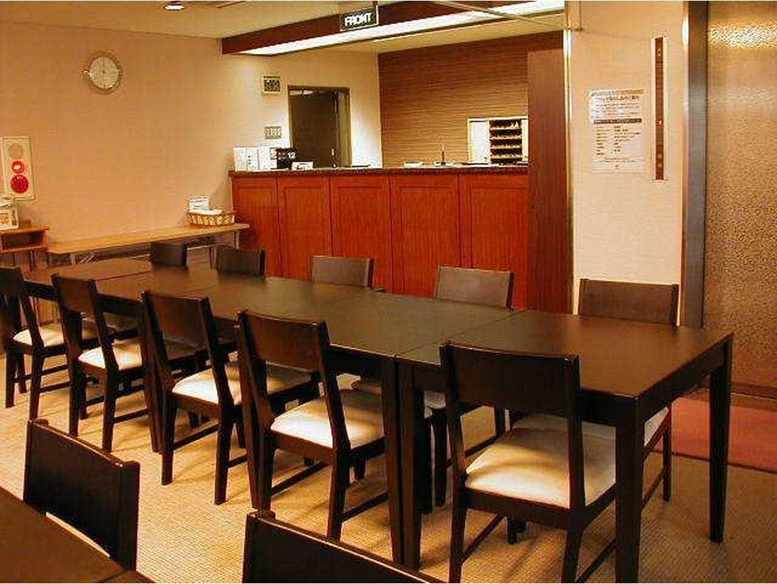 Hotel Takamatsu Hills