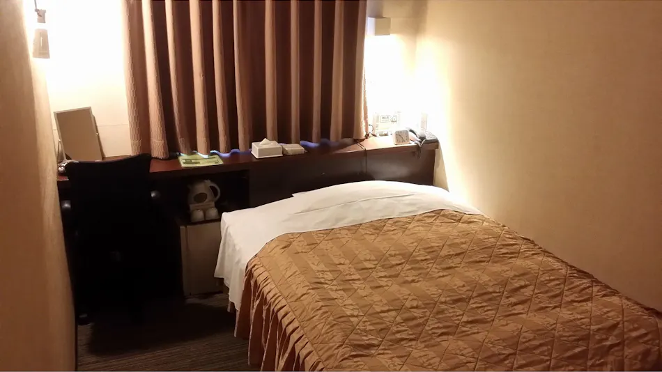 Hotel Onahama Hills (Formerly: Onahama Green Hotel)