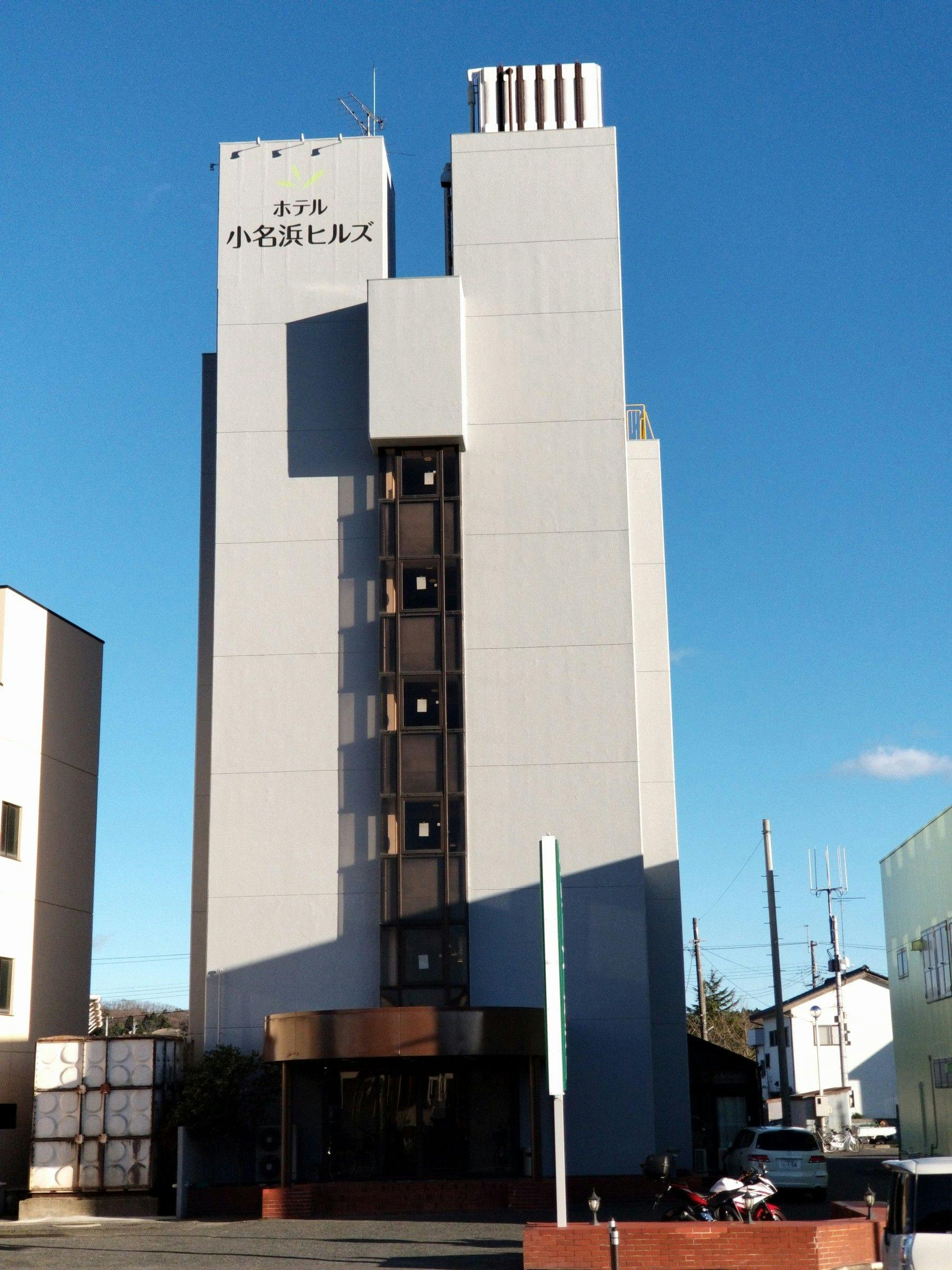 いわき ら ら ミュウ 福島 いわき おすすめの人気観光 お出かけスポット Yahoo トラベル