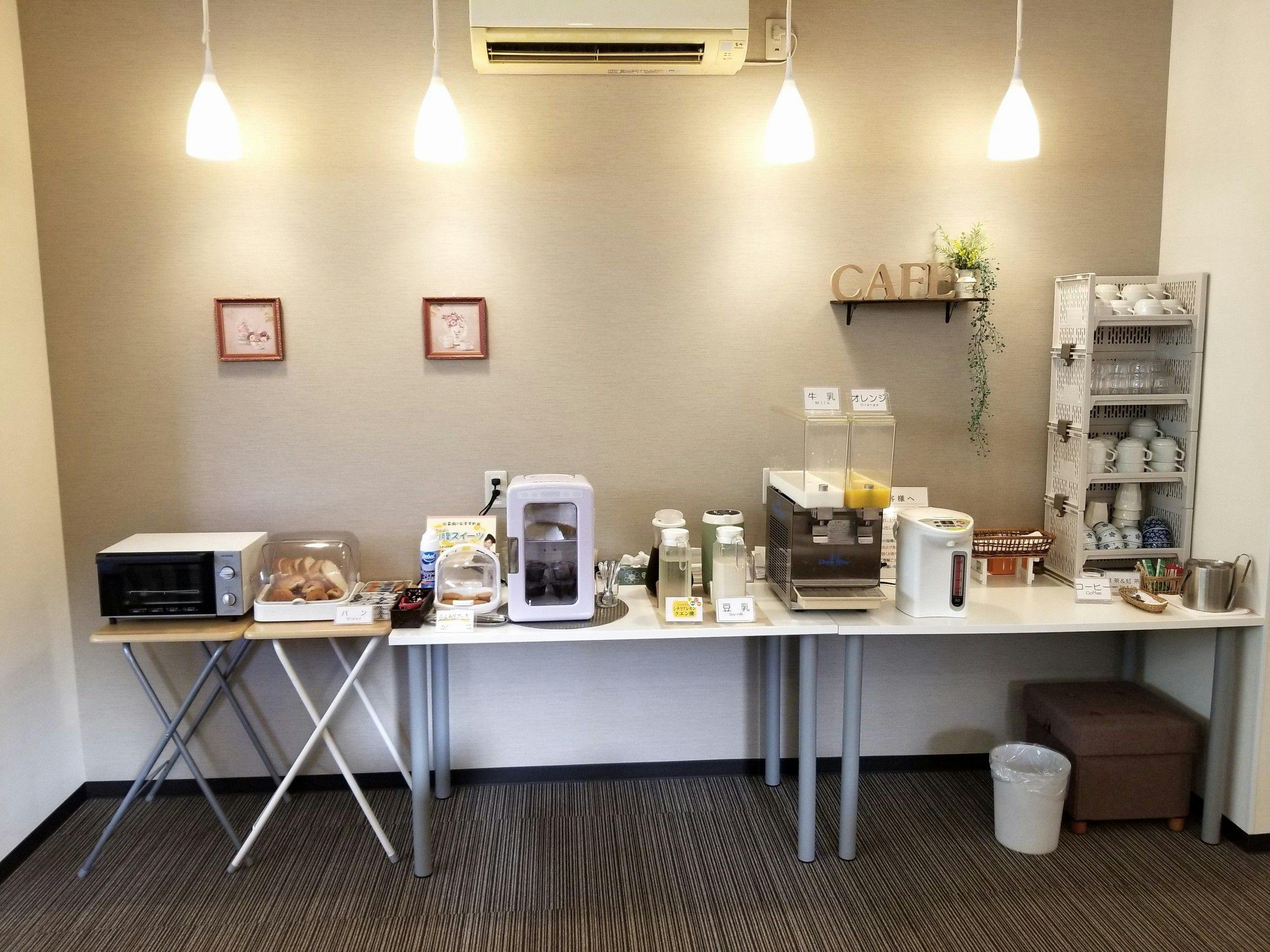 Hotel Onahama Hills (Formerly: Onahama Green Hotel)