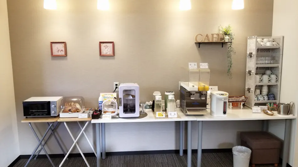 Hotel Onahama Hills (Formerly: Onahama Green Hotel)