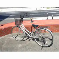 Basikal untuk disewa