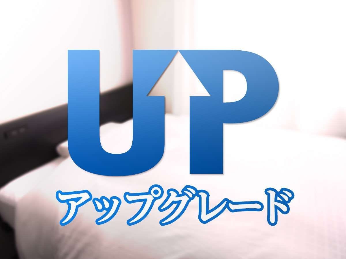 ホテル新居浜ヒルズ