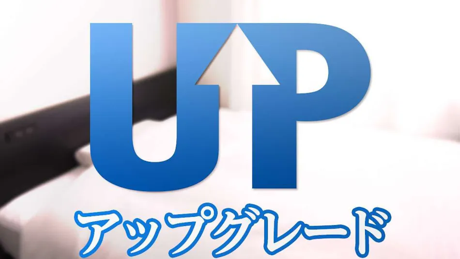 ホテル新居浜ヒルズ