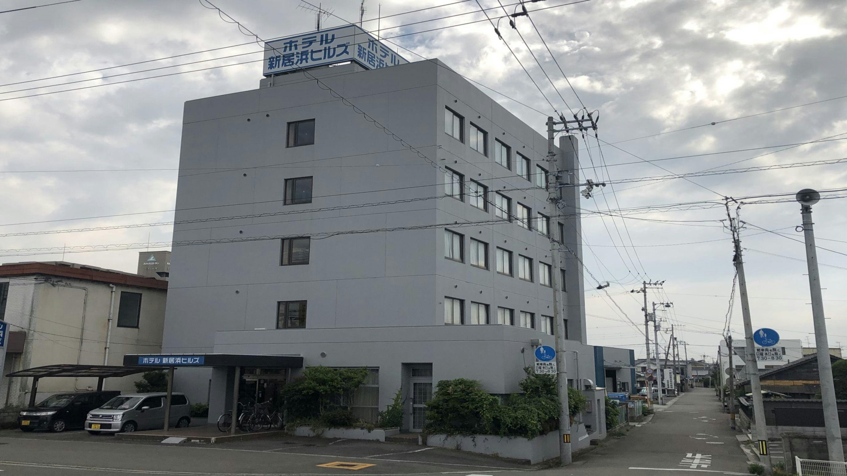 施設画像