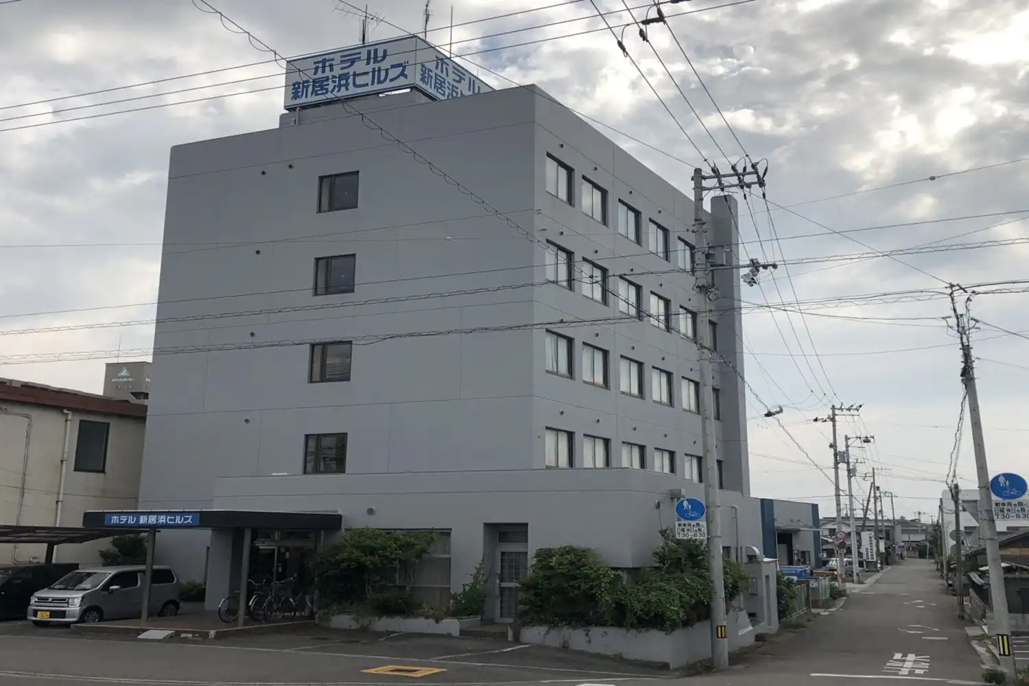 施設画像
