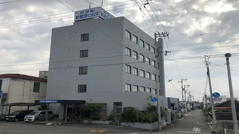 ホテル新居浜ヒルズ