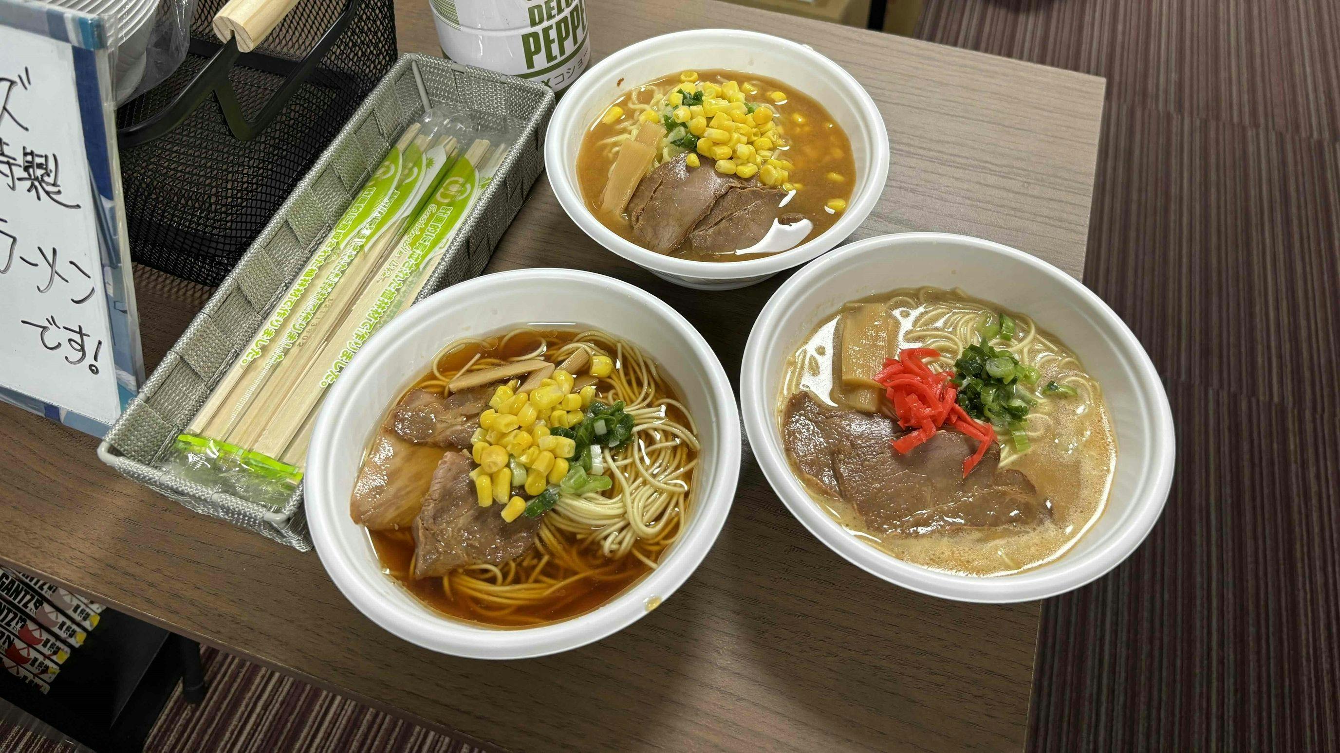 施設画像