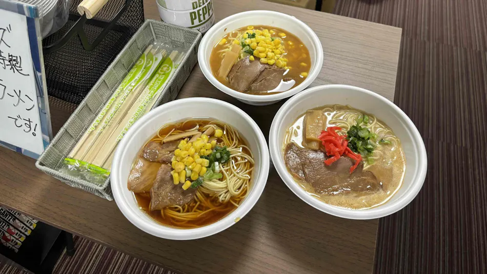 ホテル新居浜ヒルズ