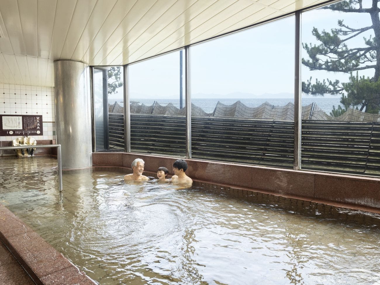 ห้องอาบน้ำรวม Daikoku no Yu (สลับชายหญิง)