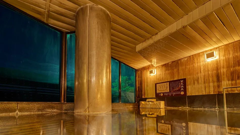 Ooedo Onsen Monogatari Kaike