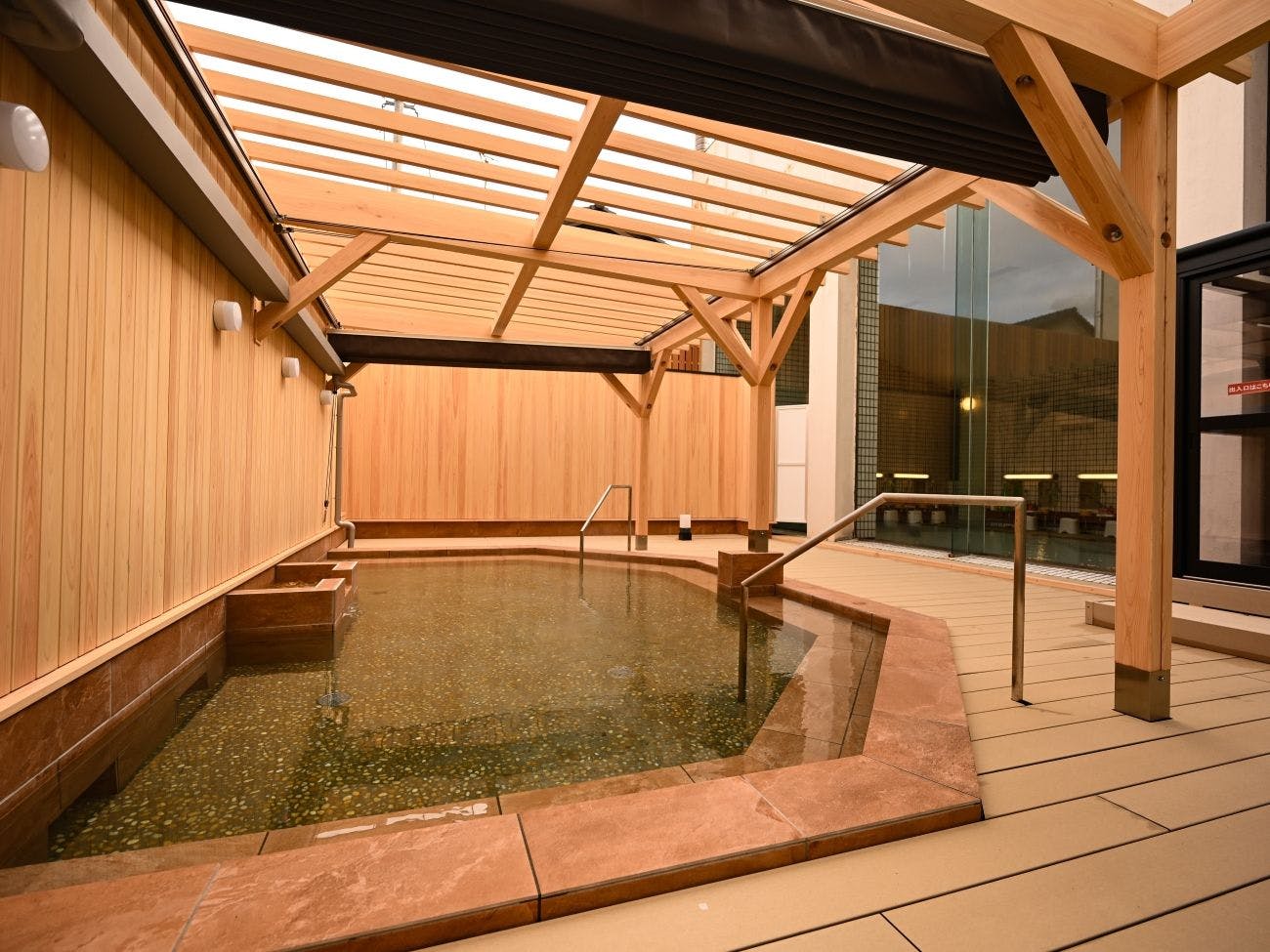 ออนเซ็นกลางแจ้ง Myorei no Yu (สำหรับผู้หญิง)