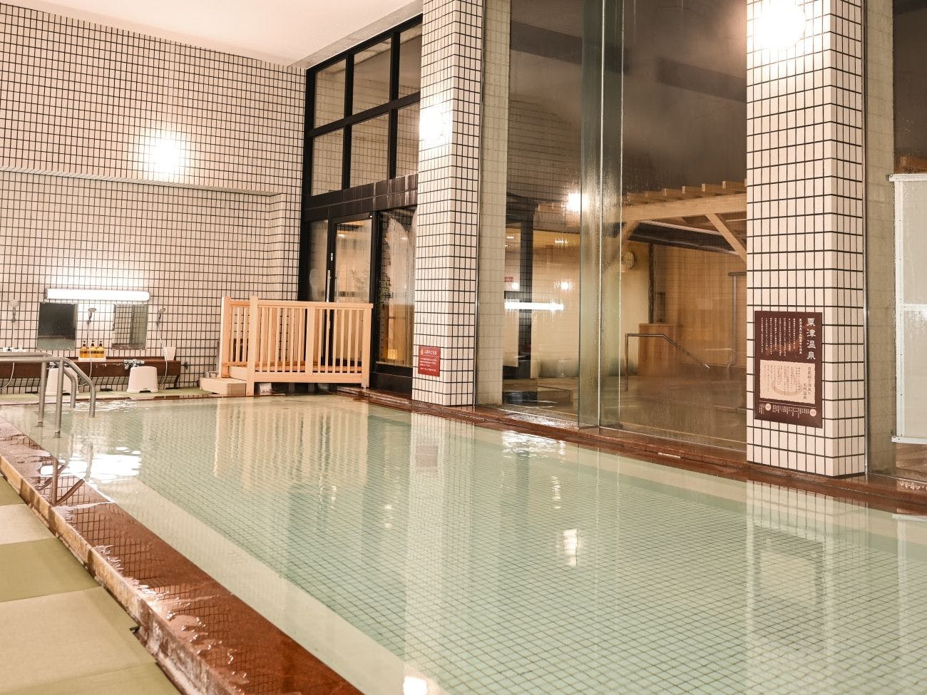Ooedo Onsen Monogatari Awazu Grand Hotel