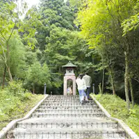 ระฆังแห่งความสุข