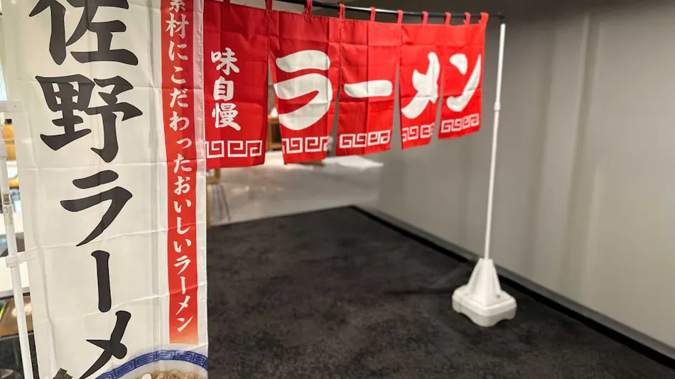 Hotel Select Inn Sano Ekimae