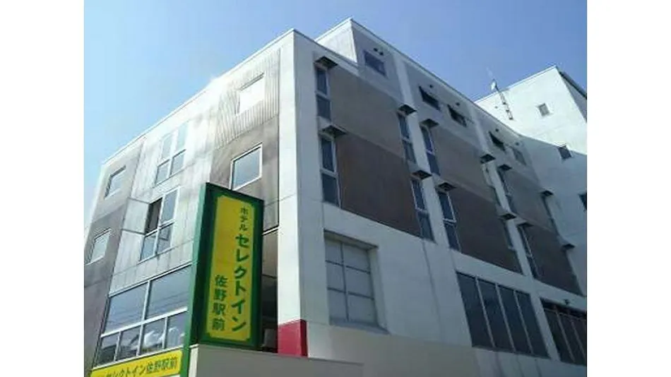 Hotel Select Inn Sano Ekimae