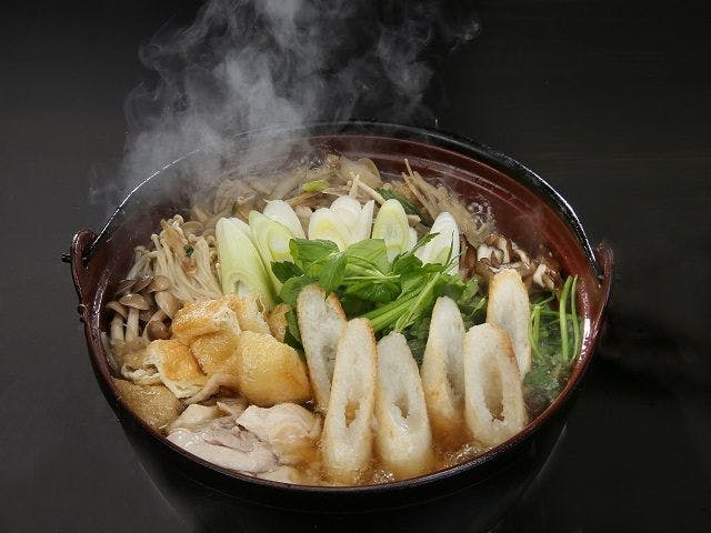 Kyukamura Nyuto Onsenkyo