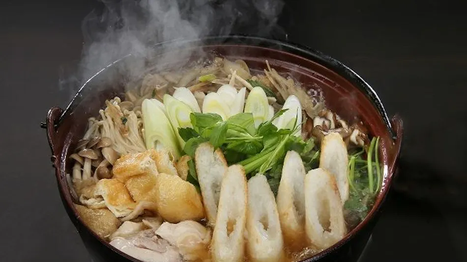 Kyukamura Nyuto Onsenkyo