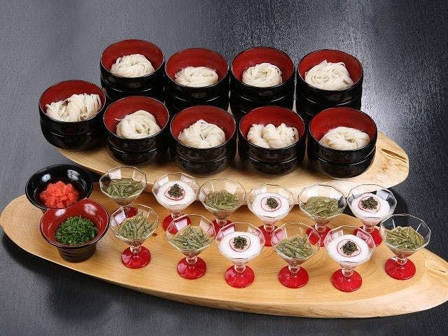 Kyukamura Nyuto Onsenkyo