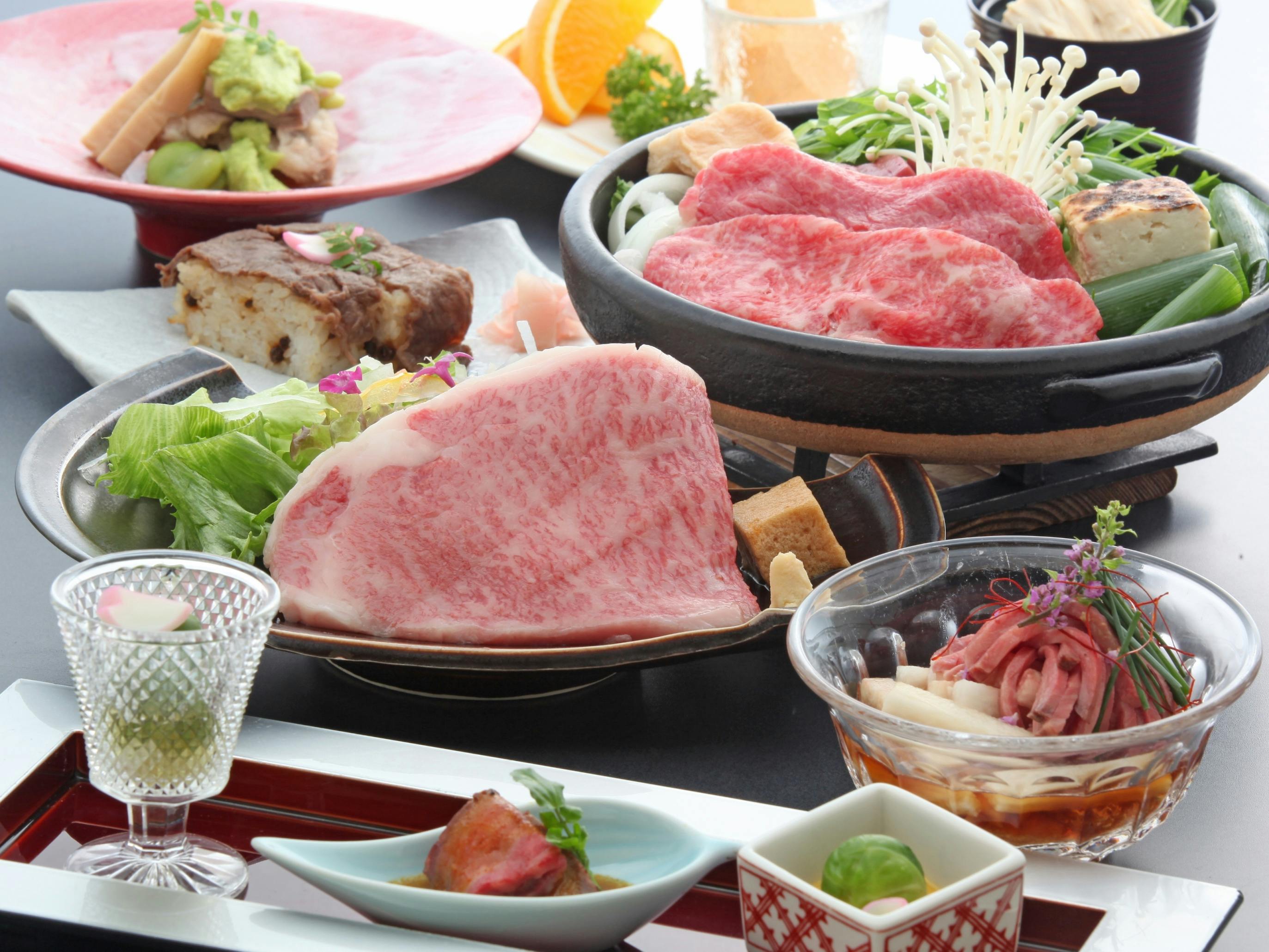 Kyukamura Omi-Hachiman