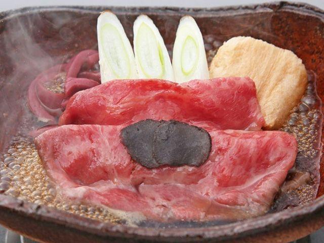 Kyukamura Omi-Hachiman