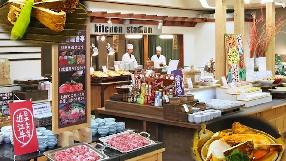 Kyukamura Omi-Hachiman