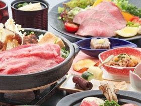 休暇村　近江八幡