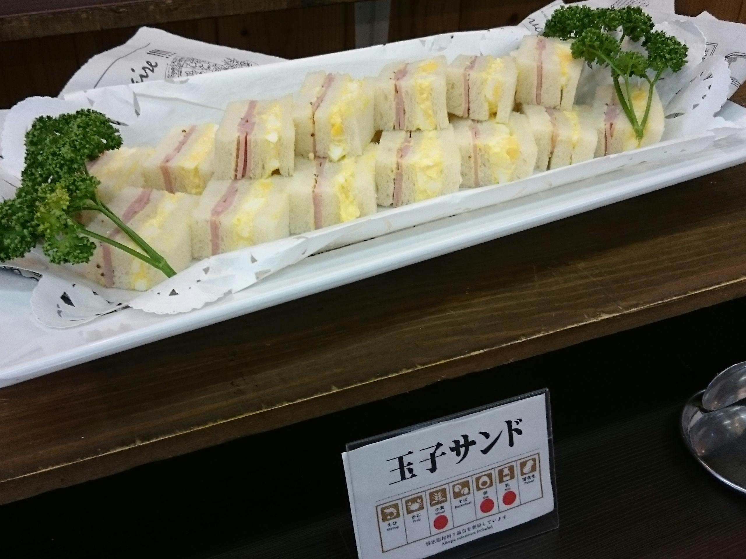 Kyukamura Omi-Hachiman