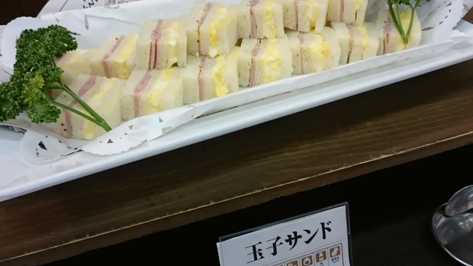 Kyukamura Omi-Hachiman