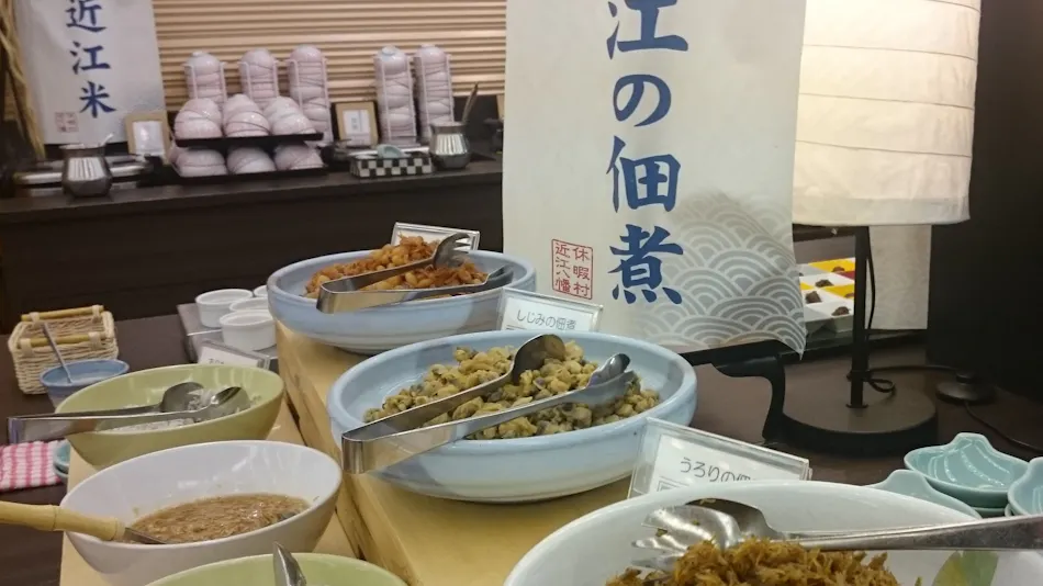 Kyukamura Omi-Hachiman