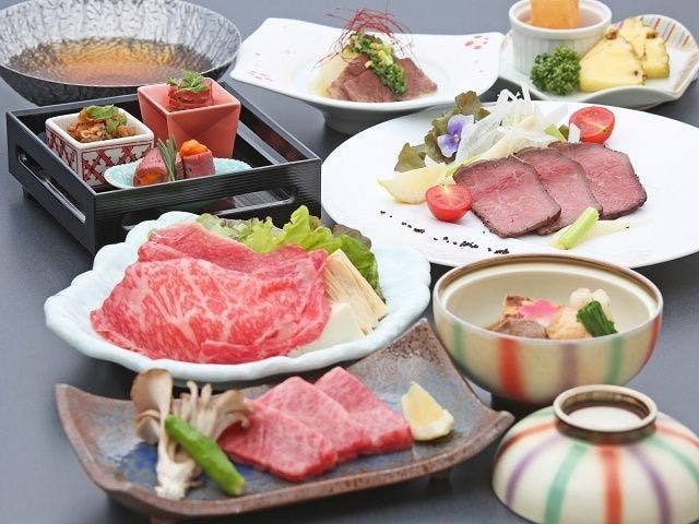Kyukamura Omi-Hachiman