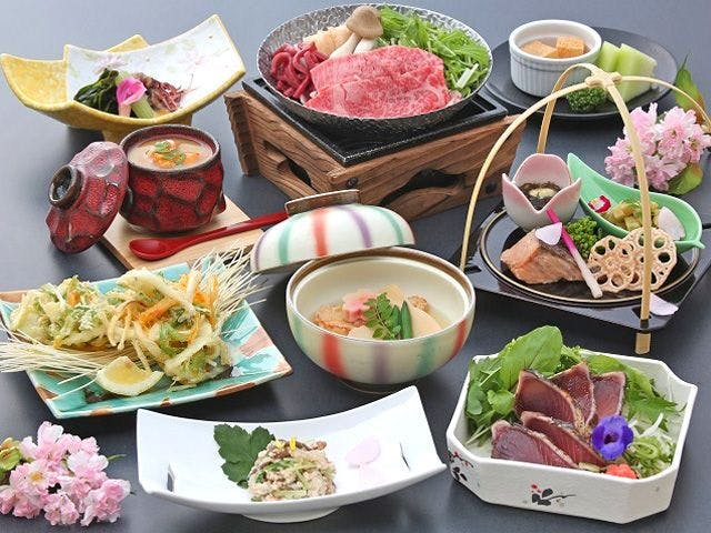Kyukamura Omi-Hachiman