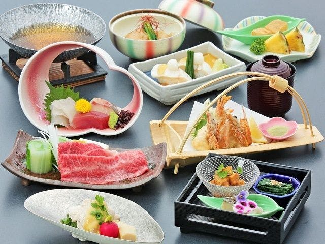 Kyukamura Omi-Hachiman