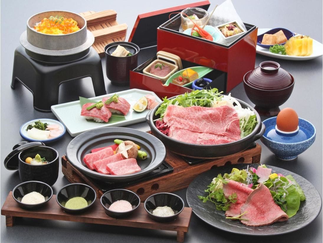 Kyukamura Omi-Hachiman