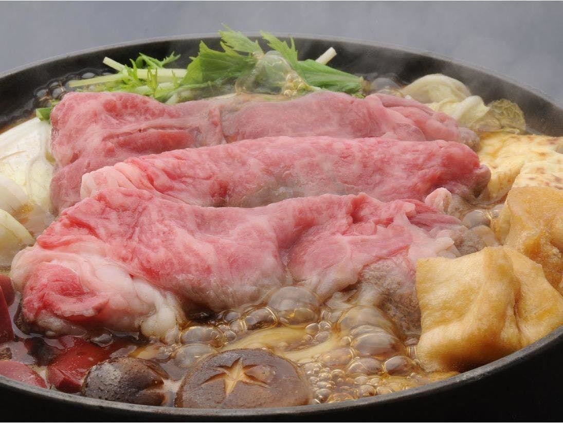 Kyukamura Omi-Hachiman