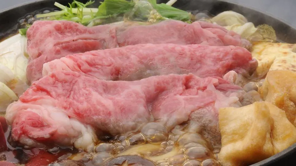 Kyukamura Omi-Hachiman