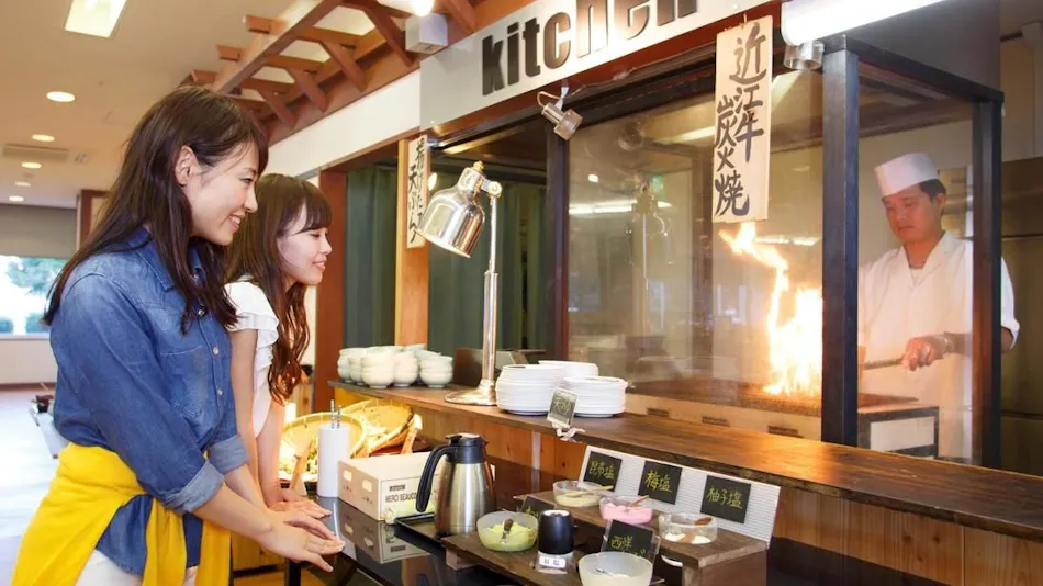 Kyukamura Omi-Hachiman