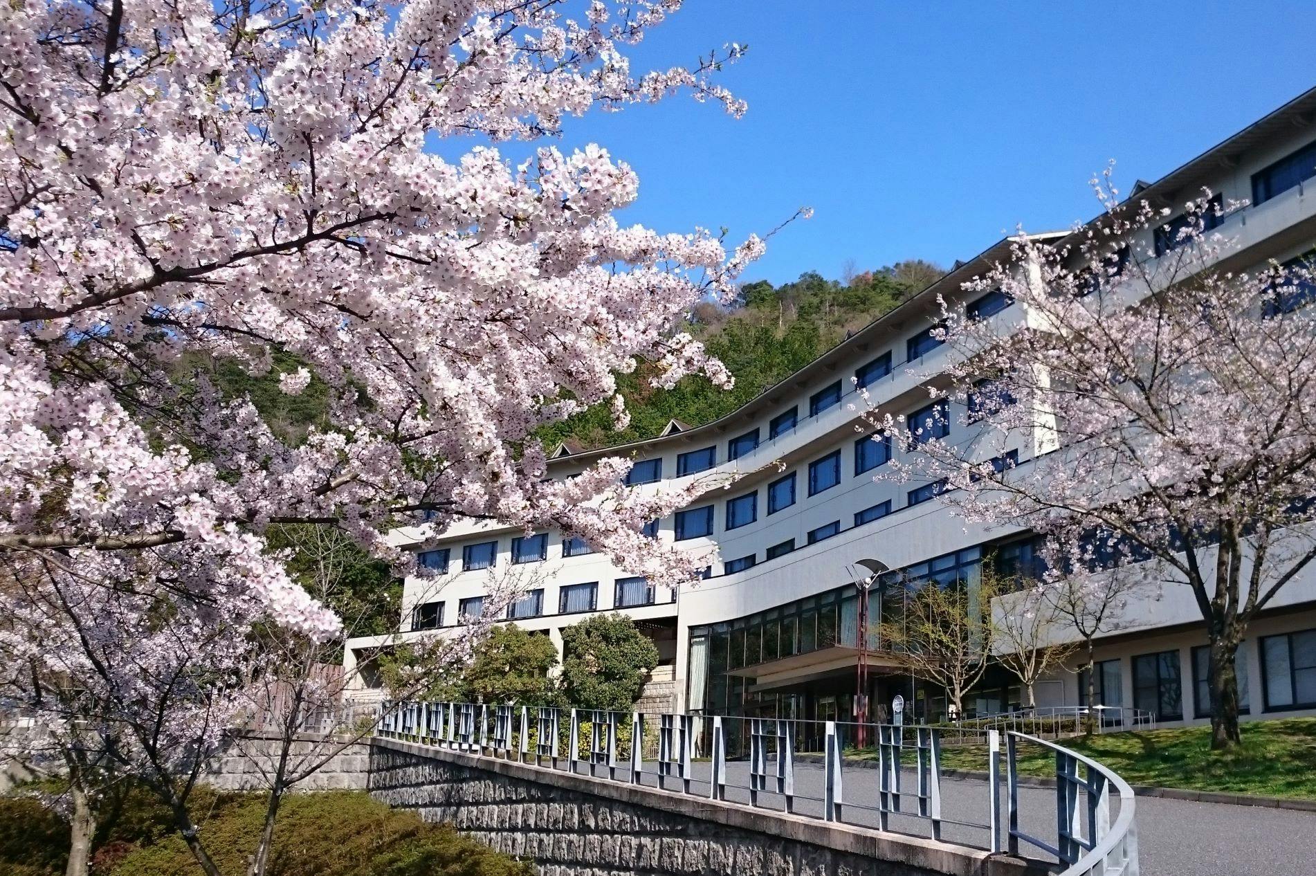 Kyukamura Omi-Hachiman