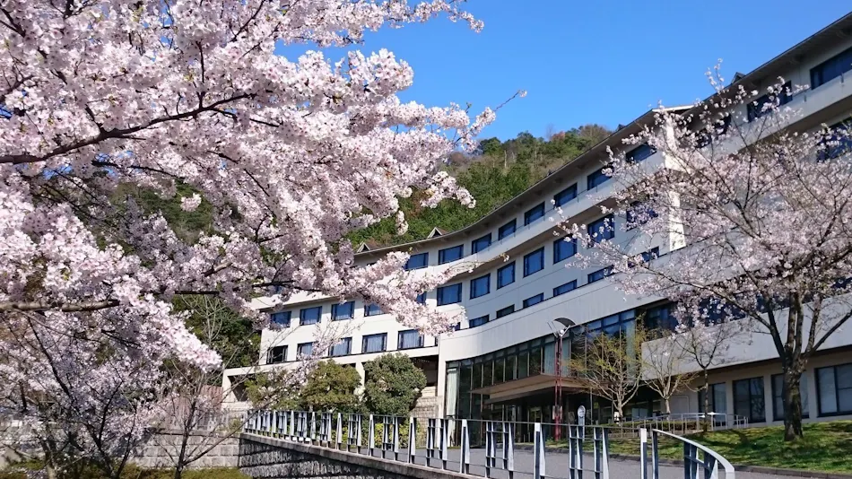 Kyukamura Omi-Hachiman