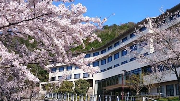 休暇村 近江八幡 の宿泊プラン 予約 Yahoo トラベル 休暇村 近江八幡 の宿泊プラン 予約 Yahoo トラベル