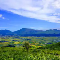 ชมภูเขาอาโสะทั้งห้าจากไดคัมโบะ