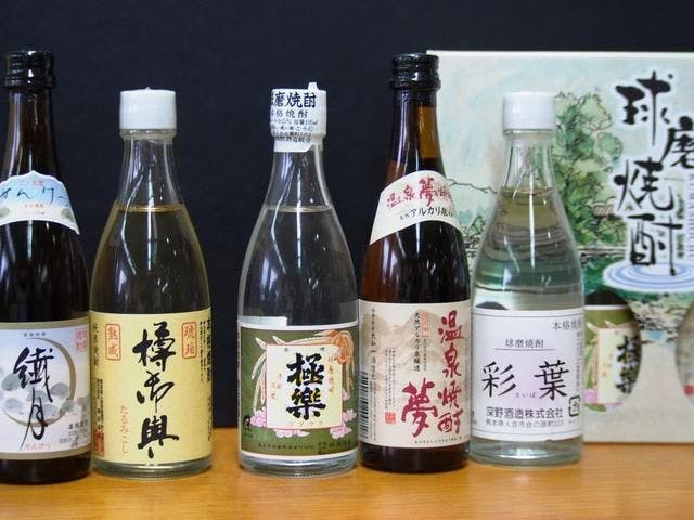 ขวดมินิสุมาโชจู (ภาพเป็นเพียงตัวอย่าง)