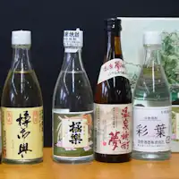 ขวดมินิสุมาโชจู (ภาพเป็นเพียงตัวอย่าง)