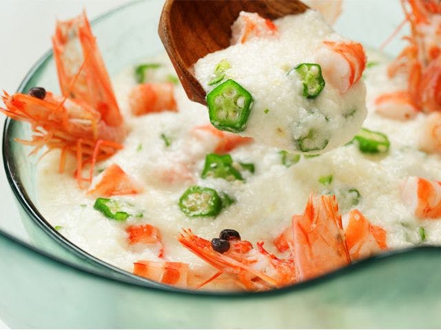 Kyukamura Minami Aso