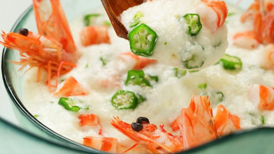 Kyukamura Minami Aso