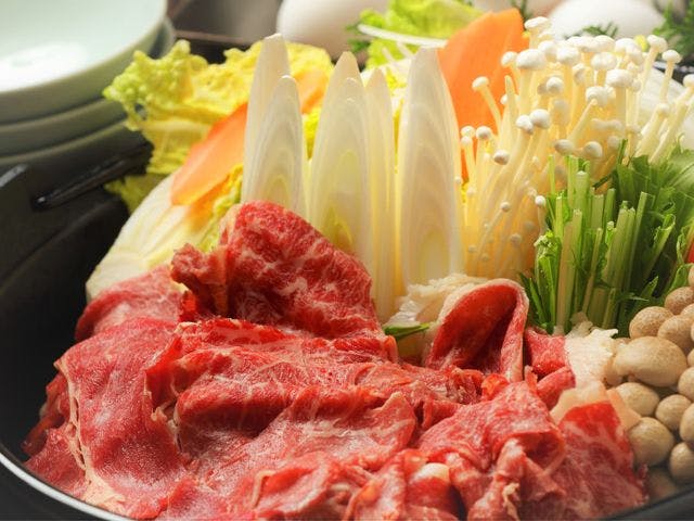 Kyukamura Minami Aso