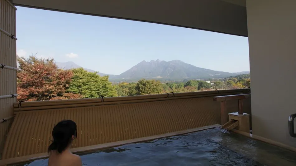 Kyukamura Minami Aso